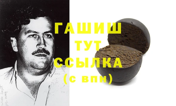 меф Алексеевка