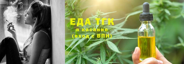 меф Алексеевка