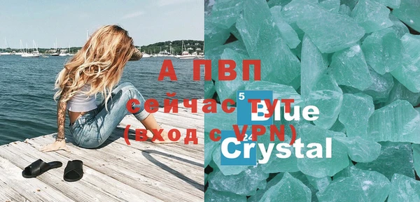 a pvp Абдулино