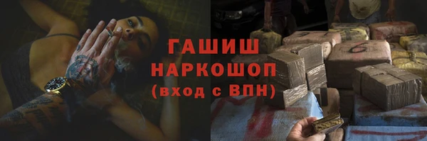 MESCALINE Алзамай