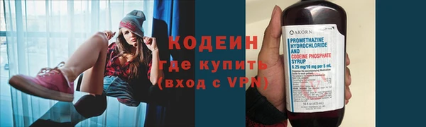 гидропоника Новозыбков