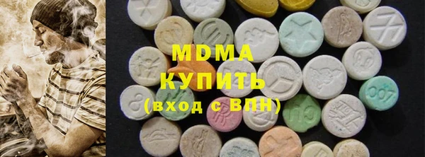 меф Алексеевка