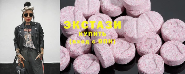 MESCALINE Алзамай