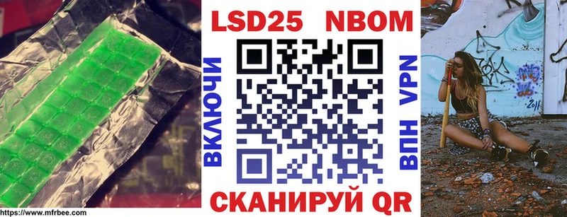 дарнет шоп  blacksprut   Лсд 25 экстази ecstasy  Плавск 