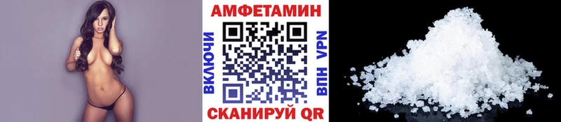 ОМГ ОМГ ссылка  Плавск  Метамфетамин Methamphetamine 